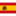 es_flag